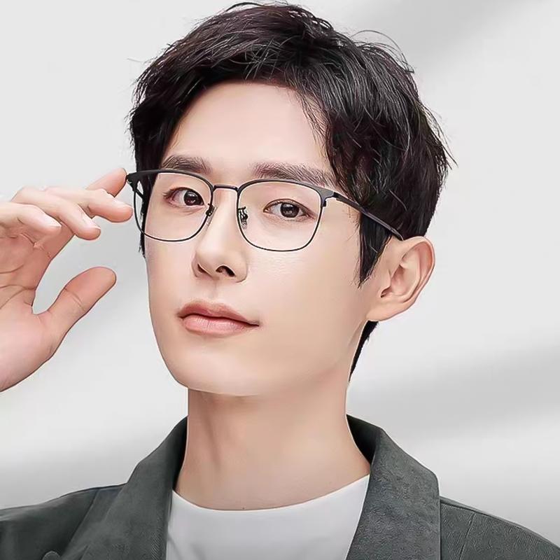 Photochromic eyeglasses Metal Frame eyeglasses Change Color Anti-UV ...