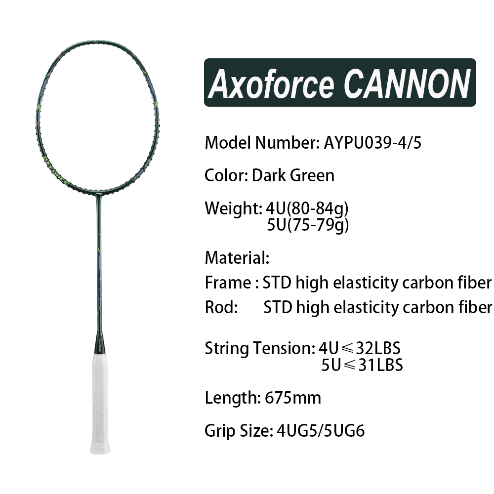 リーニン axforce cannon 4UG5（Li Ning Axforce Cannon