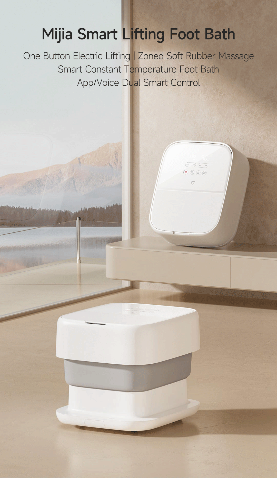 Mijia Smart Lifting Foot Bath Zoned Soft Rubber Massage Smart Constant