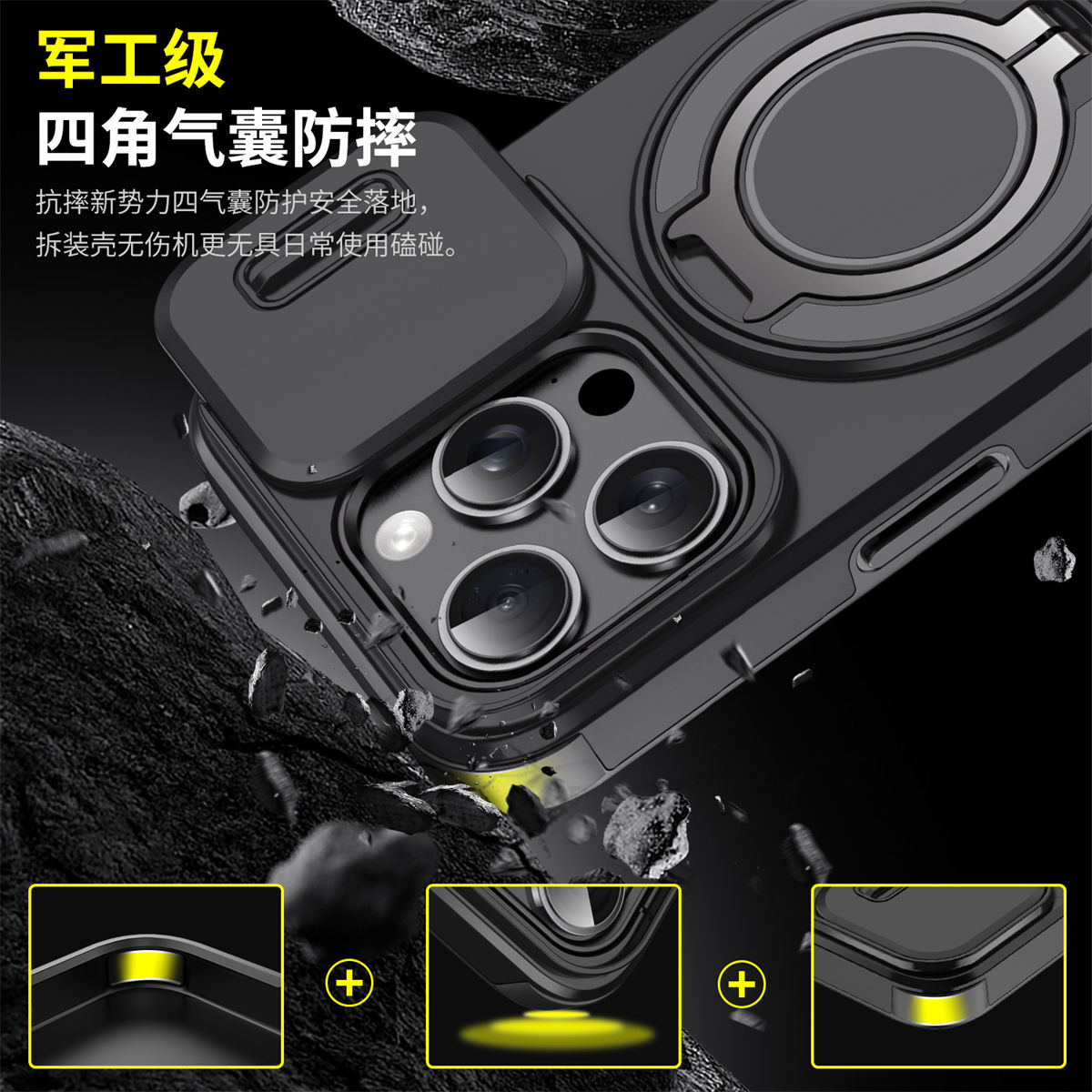 Armor Shockproof Telefoonhoesje Voor IPhone 14 Pro Max – Inval Stand, TPU, Cyaan, Beschermt Tegen Vallen En Krassen