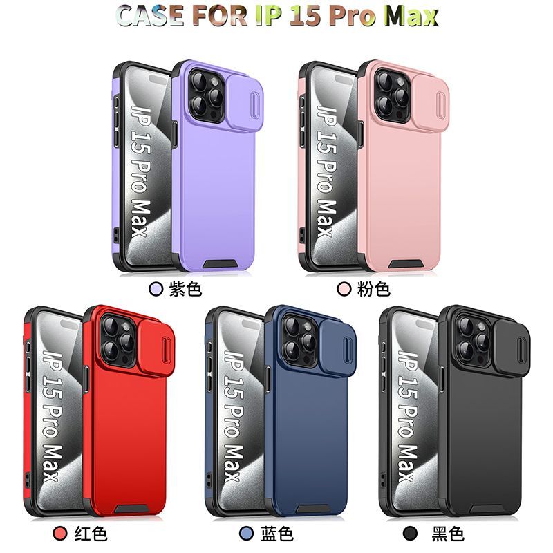 New shock resistant armor level hard case for iPhone 16 15 14 13 12 11 ...
