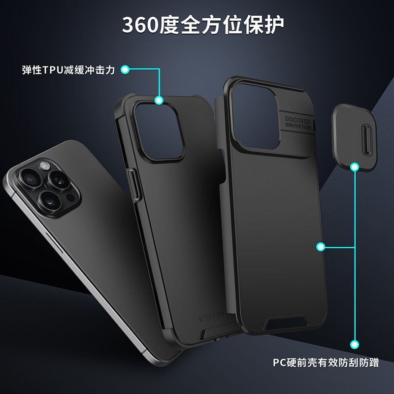 New military grade anti drop case for iPhone 16 15 14 13 12 11 Pro Max ...