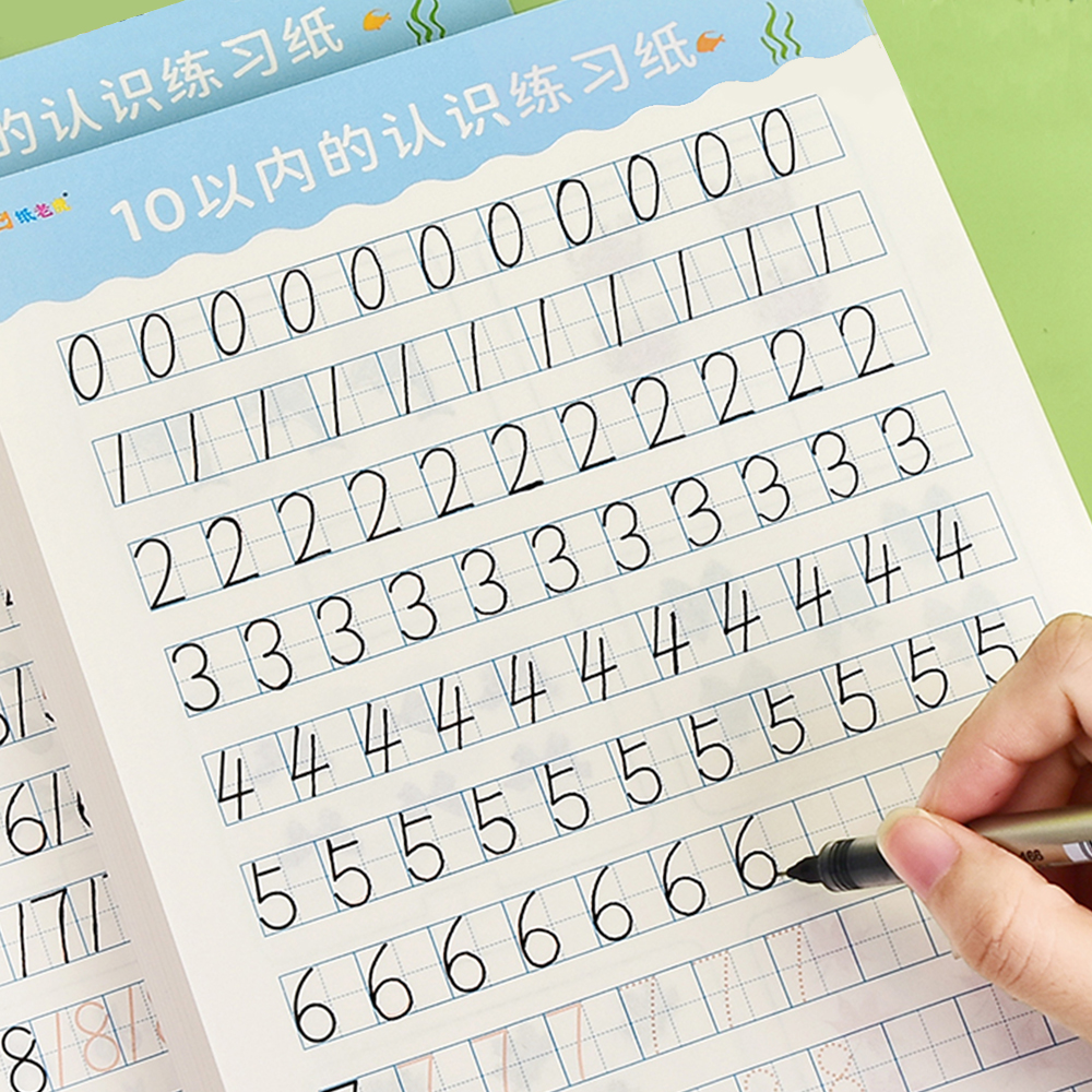 40 Pages Addition Subtraction Kids Learning Mathematics Exercise Book ...