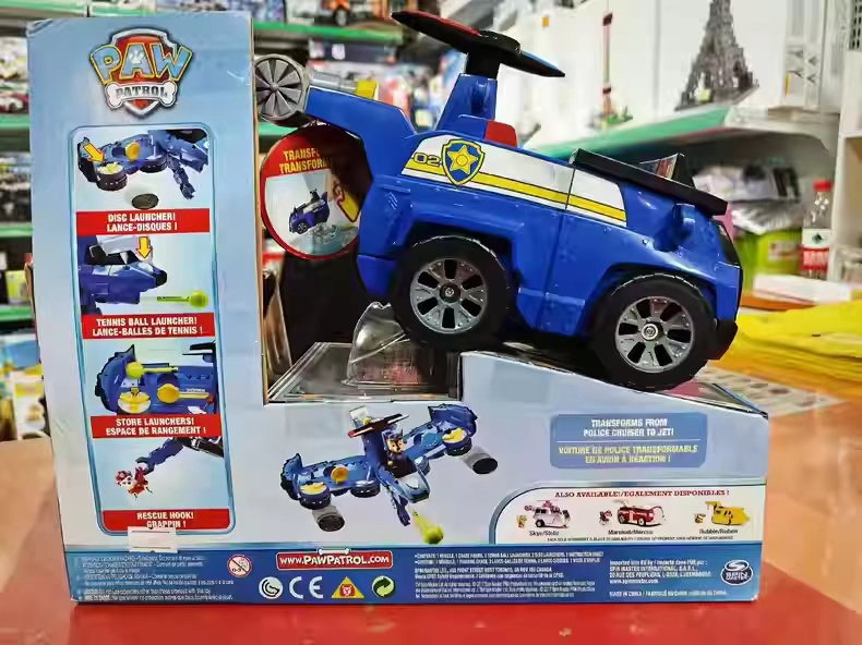 Paw Patrol Flip Fly Chase 2 in 1 Transforming Vehicle Shopee Philippines