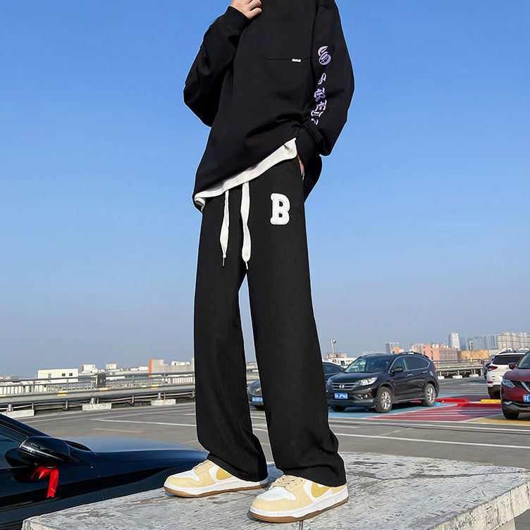 Wq Buy 1 Take 1 Korean Slocks Pants Loose Straight Cut Sweatpant Wide Leg Baggy B Pants For 0354