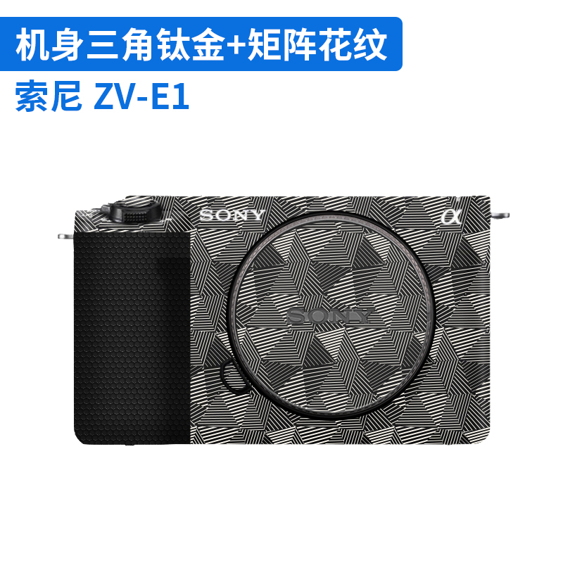 Selens Camera Protection Sticker for Sony ZV-1\ ZV-E1\ A6700\ A6400 ...