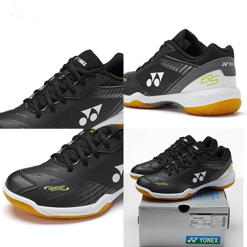 Yonex 65Z3 C-90 Natural Badminton Shoes For Men Women Anti slip and ...