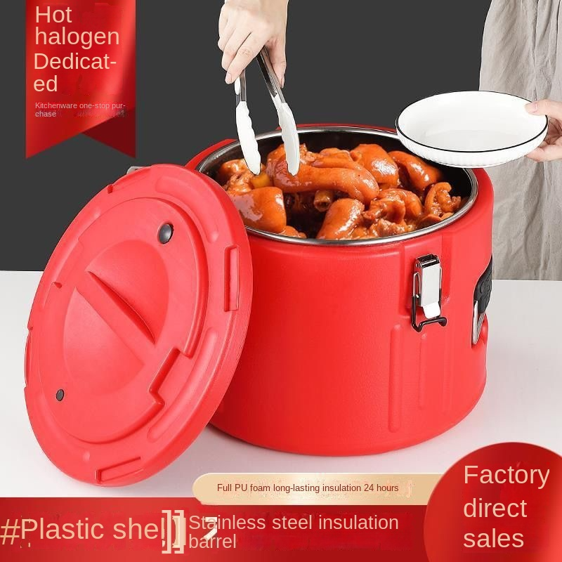 Stainless Steel Insulation Bucket Commercial Ultra-Long Rice Insulation ...