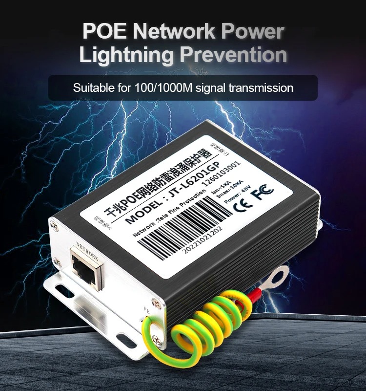POE Gigabit Network Lightning Protector RJ45 Lightning Protector ...