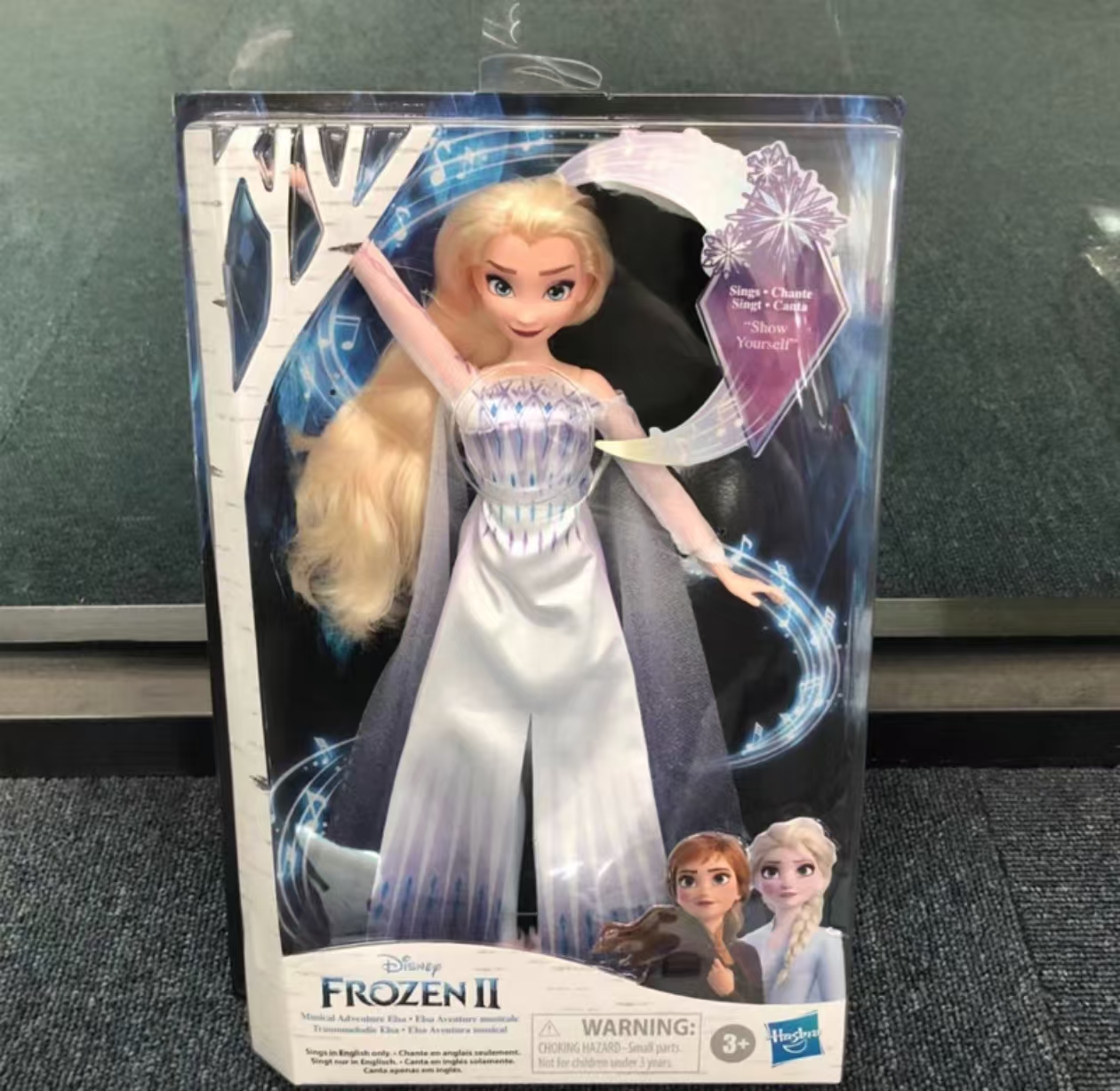 Snow Queen Elsa Singing Disney Elsa Doll Disney's Frozen Singing