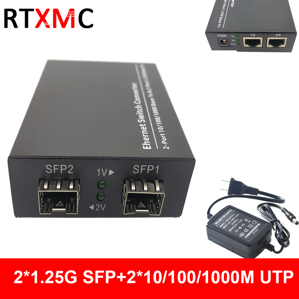 Fiber Switch 2 SFP Fiber Port 2 RJ45 2 UTP 10/100/1000Mbps Media ...
