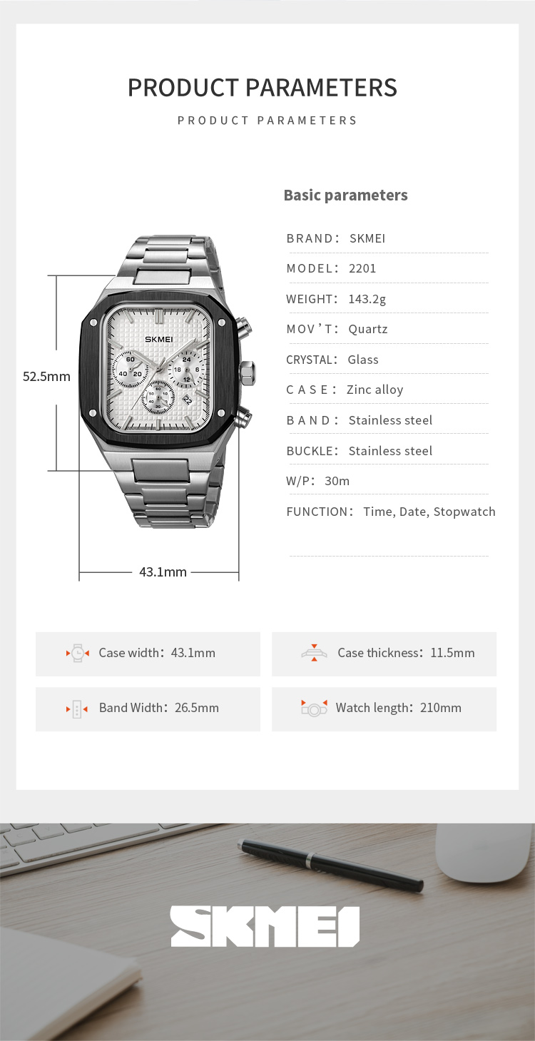 SKMEI 2201 Fashion Leisure Man Business Waterproof Chronograph Date