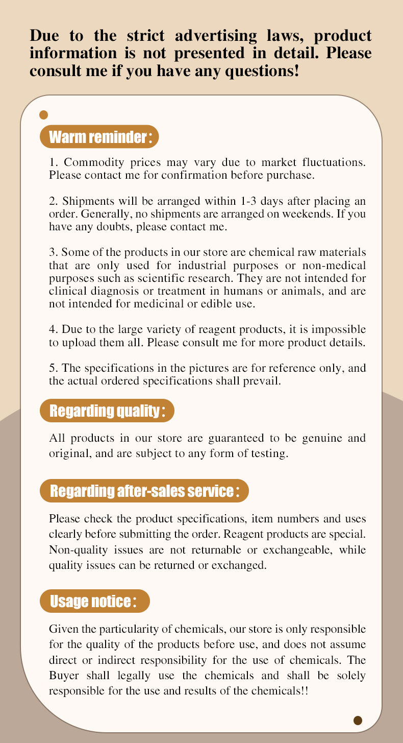 Anionic surfactant C12-13-branched and linear alkyl CAS: 1231880-35-5 ...