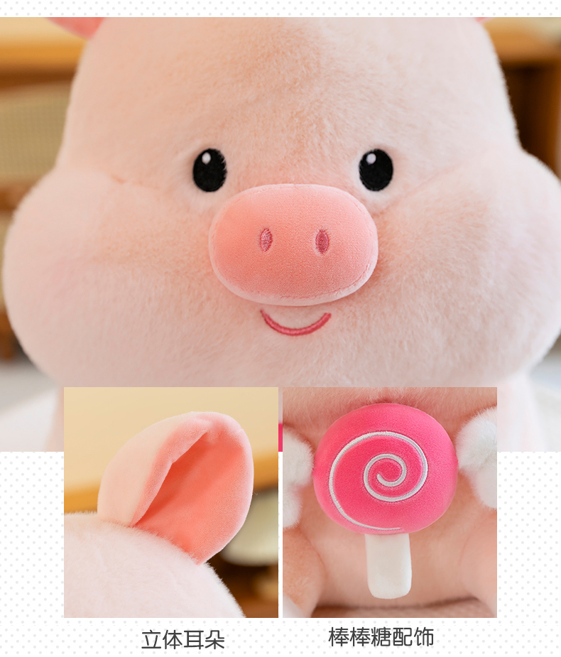 Pig Plushie Cute Piggy Plush Toys Soft Stuffed Animal Birthday Gift for