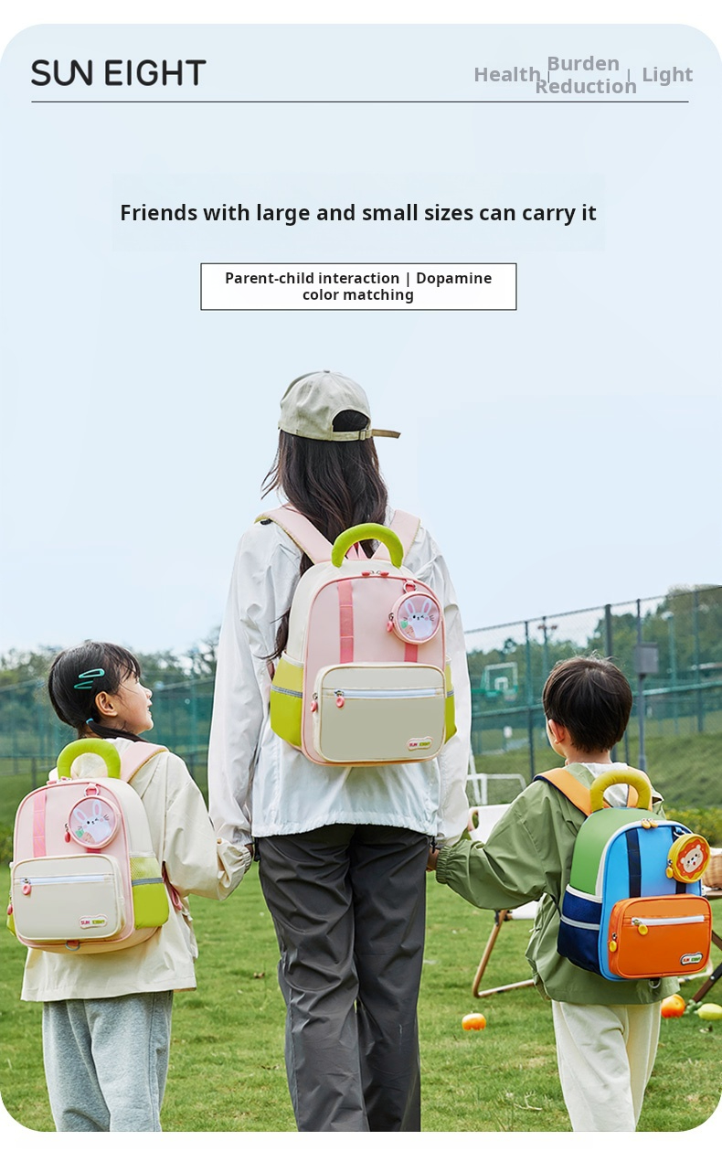 Sun Eight Kids School Backpack with Animal Pendant Waterproof ...