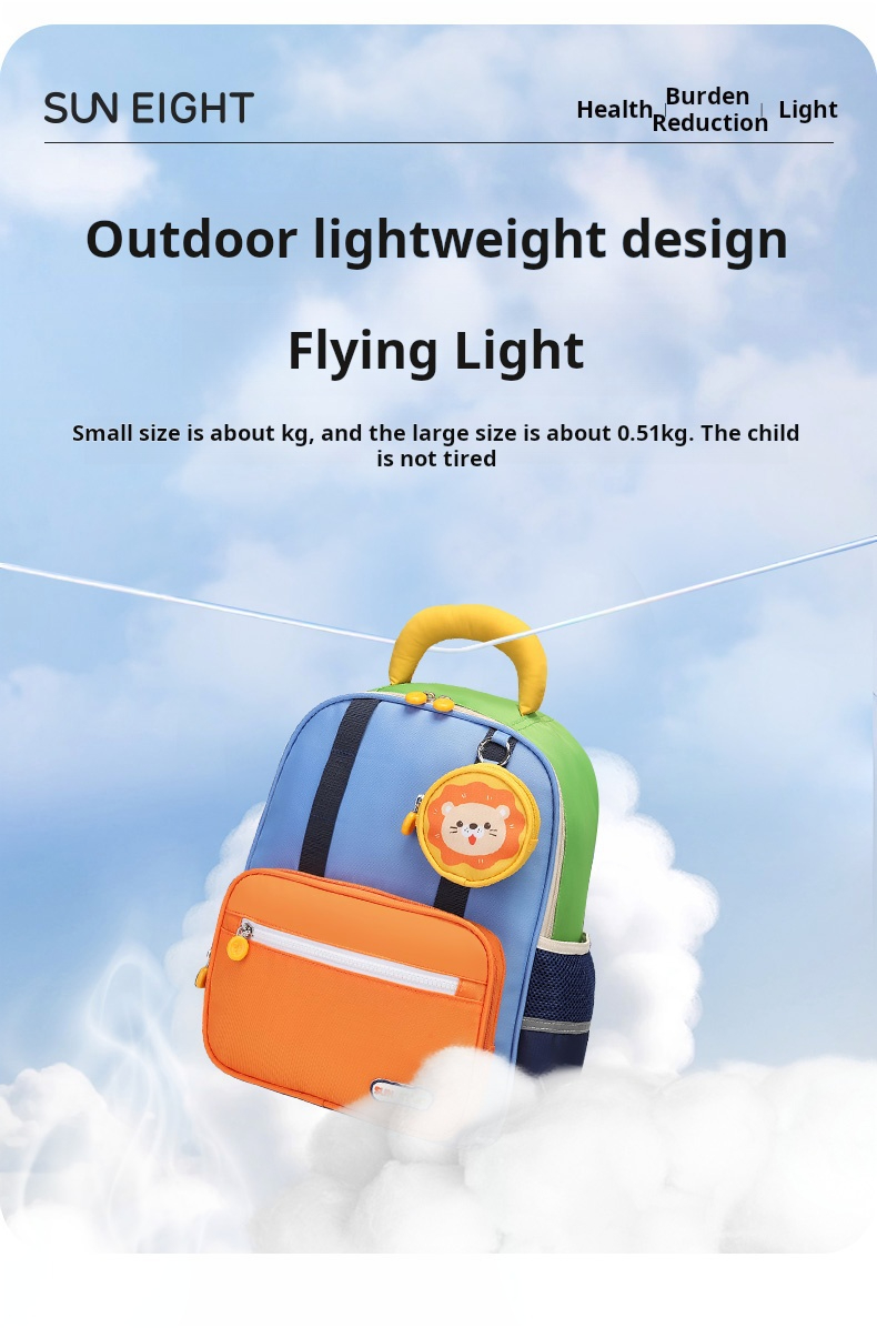 Sun Eight Kids School Backpack with Animal Pendant Waterproof ...
