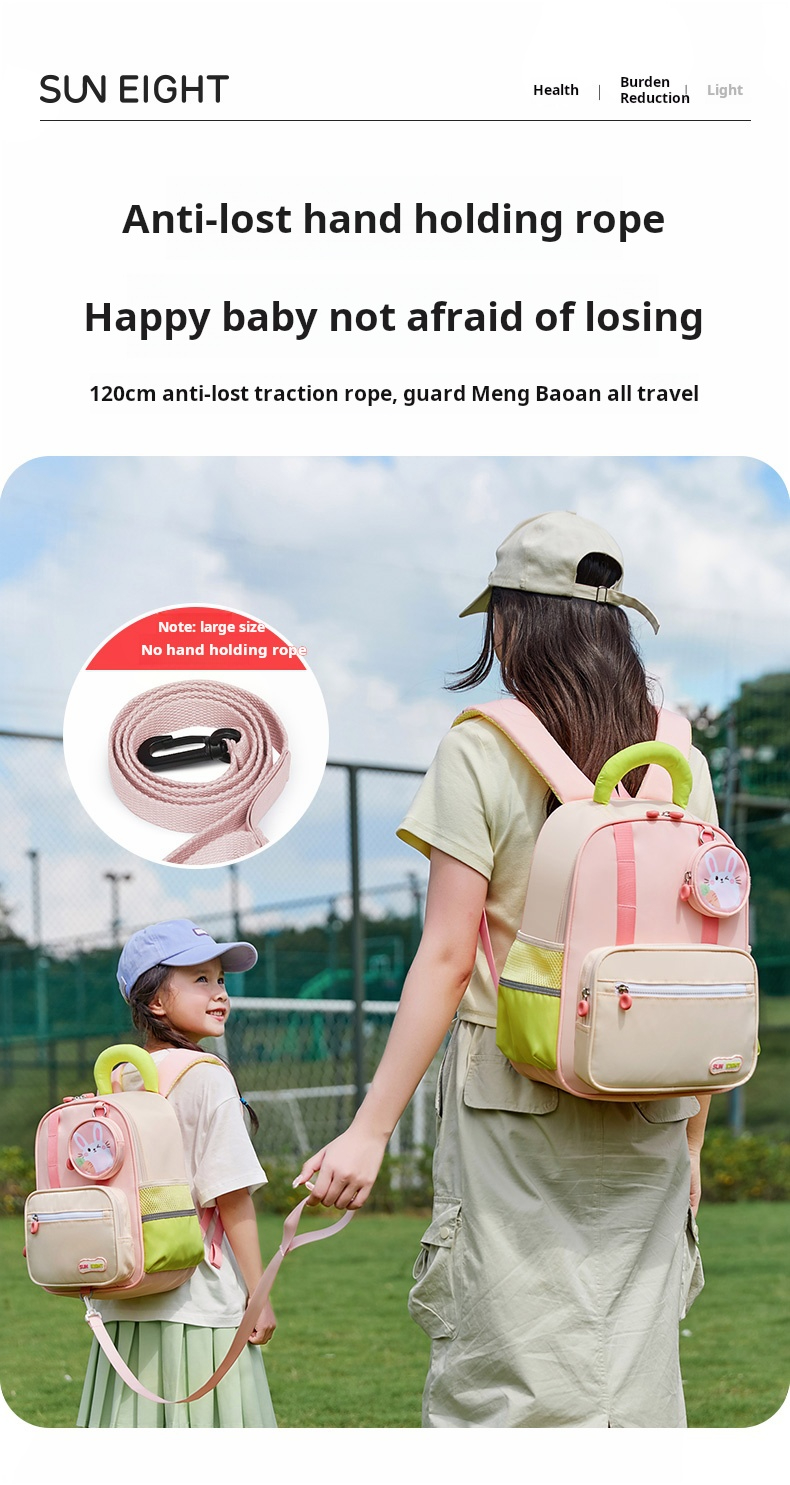Sun Eight Kids School Backpack with Animal Pendant Waterproof ...