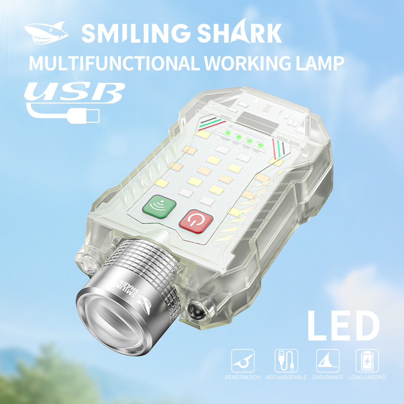 SmilingShark TIP058 LED Magnetic Flashlight Mini Sensor Keychain Torch ...