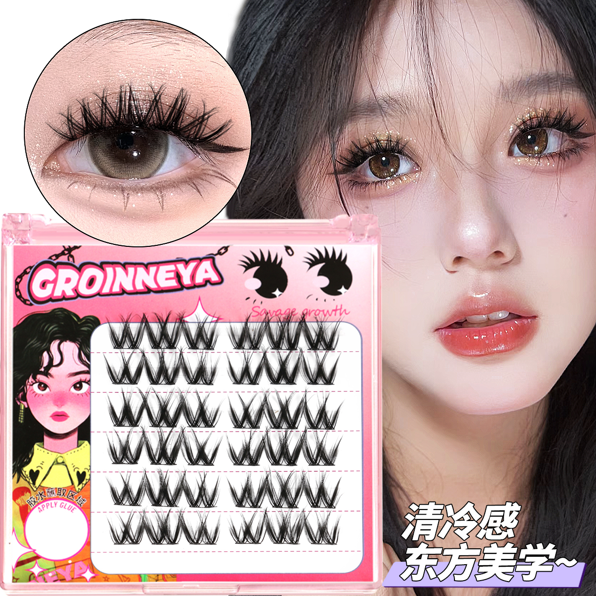 GROINNEYA Manga Lashes Clusters Wispy DIY Lashes Extensions Anime ...
