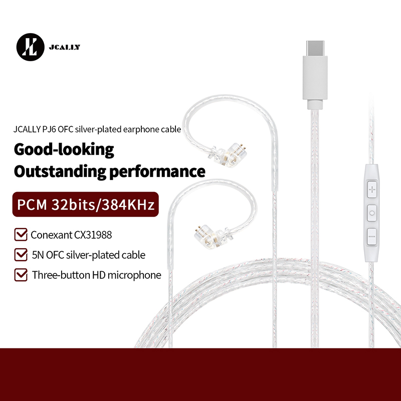 JCALLY PJ6 DAC headphone upgrade cable TYPEC oxygen free copper silver