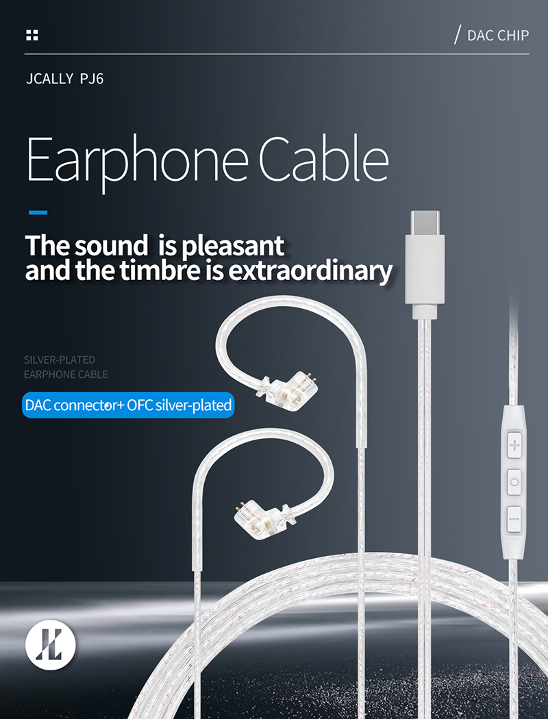 JCALLY PJ6 DAC headphone upgrade cable TYPEC oxygen free copper silver