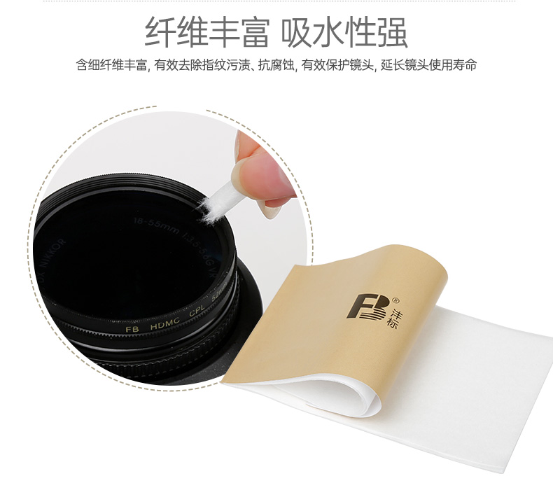 Camera Battery Memory card Storage Box Suit for LPE6NH CF XQD SD