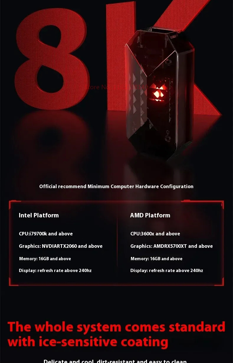Vxe Mad R/R+/MAJOR/MAJOR+ Series Major Ultra Lightweight Dual-Mode ...