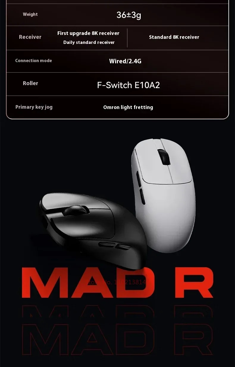 Vxe Mad R/R+/MAJOR/MAJOR+ Series Major Ultra Lightweight Dual-Mode ...