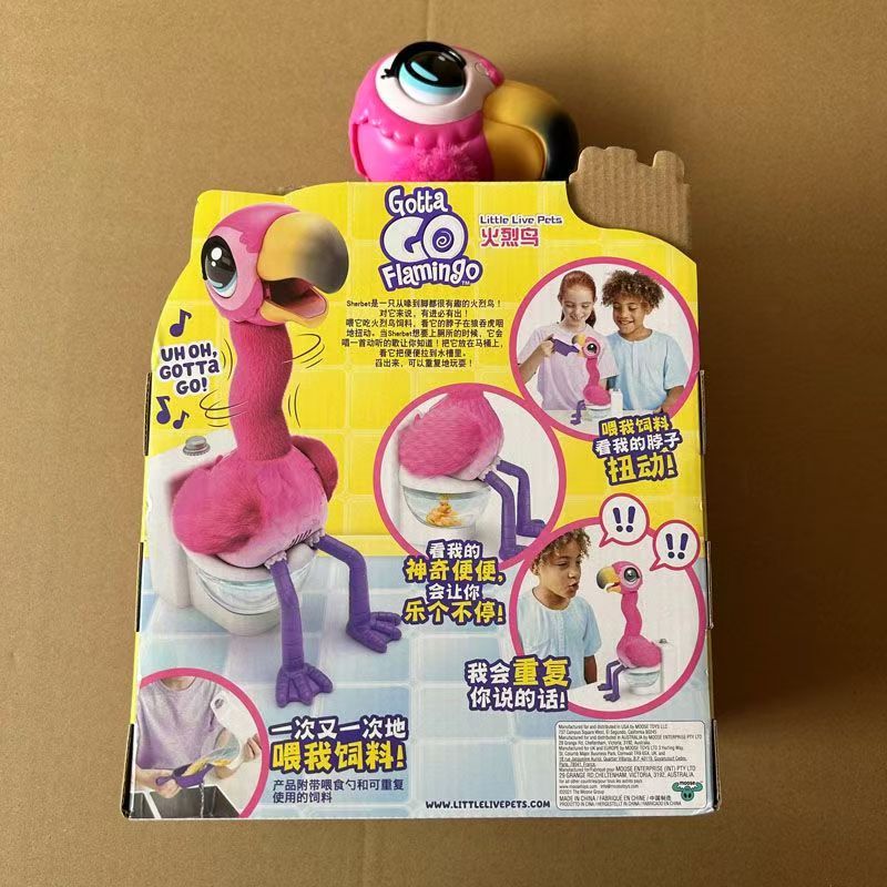 Go Gotta Flamingo フラミンゴ リトルライブペット 楽天市場】little