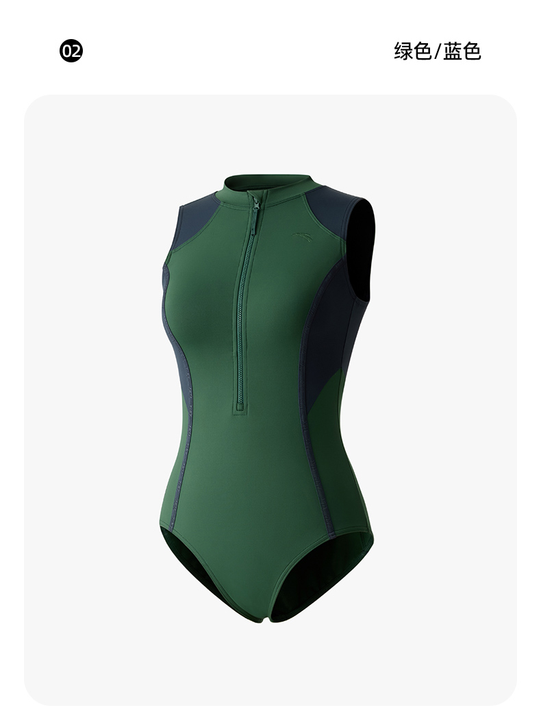 ANTA Women Maritime One Piece Swimsuit 1824432448 Shopee Philippines