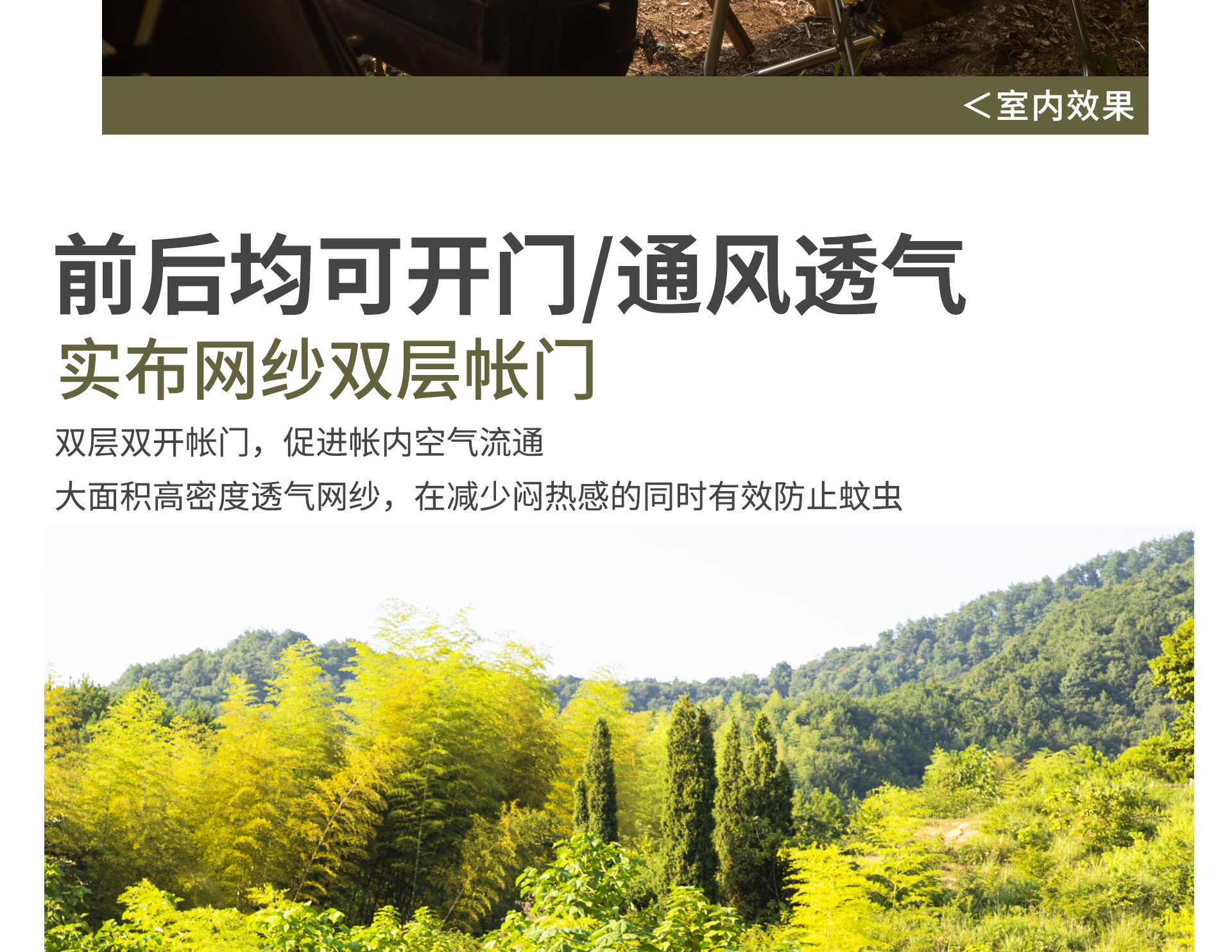 Outdoor Camping Tent, Portable Camping Equipment 70D Silicone Coating