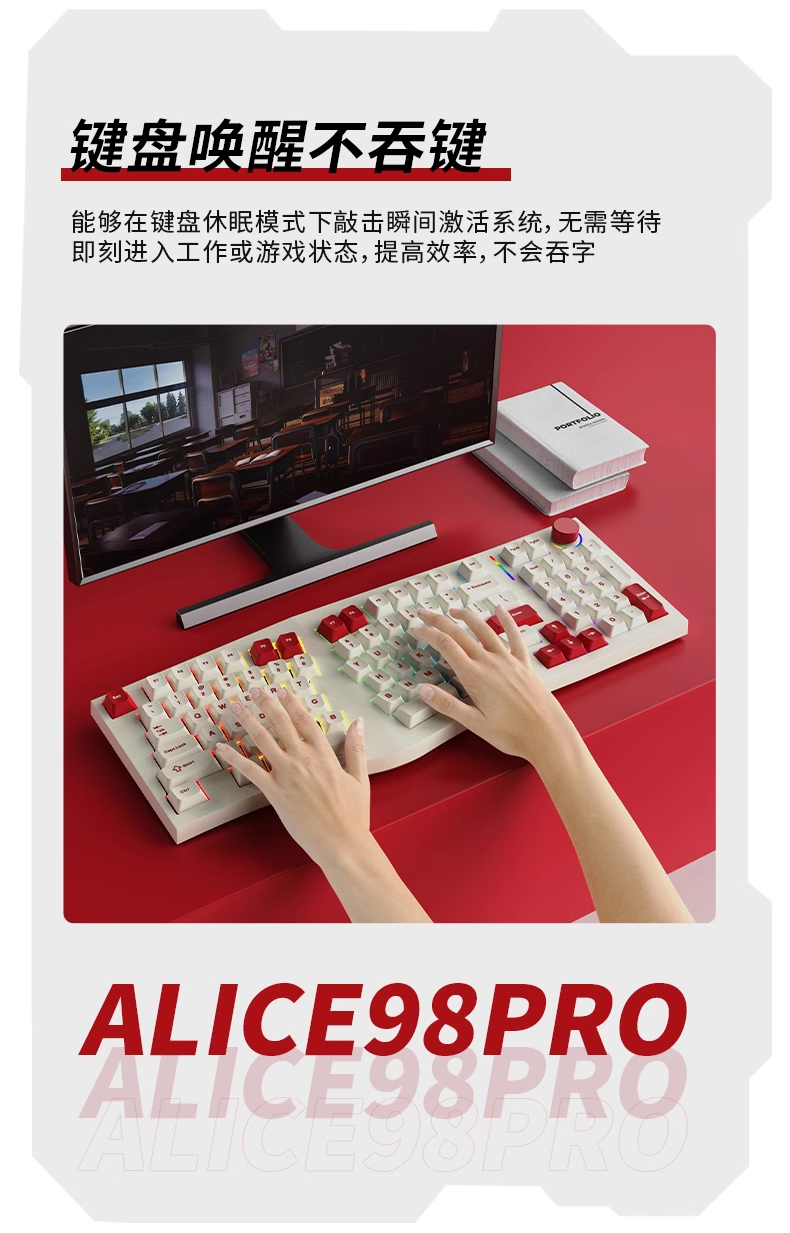 FEKER Alice98 Pro VIA Ergonomics Mechanical Keyboard Wireless Tri-Mode ...