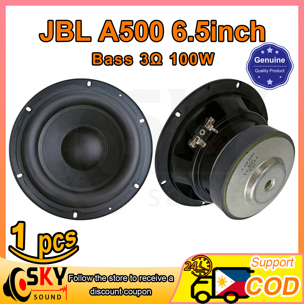 SKYSOUND JBL A500 6.5 inch Bass Speaker 3Ω 100W Car Speaker Subwoofer