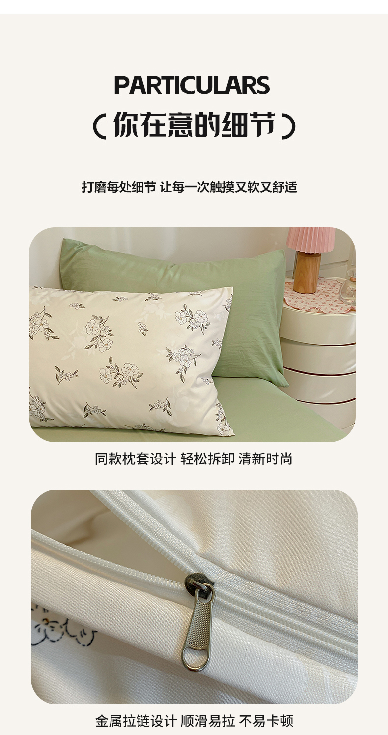 4in1 Fitted Bedsheet Set Small Floral Pillow Case Premium Washed Cotton