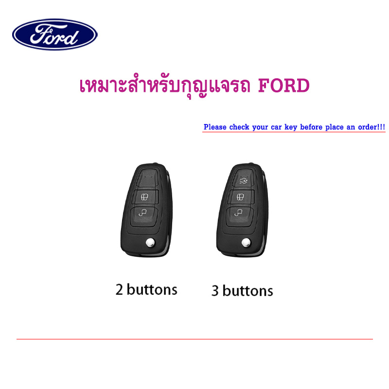 Ford car TPU key case Ford RANGER/EVEREST/ranger xls 14-17/ranger xlt ...