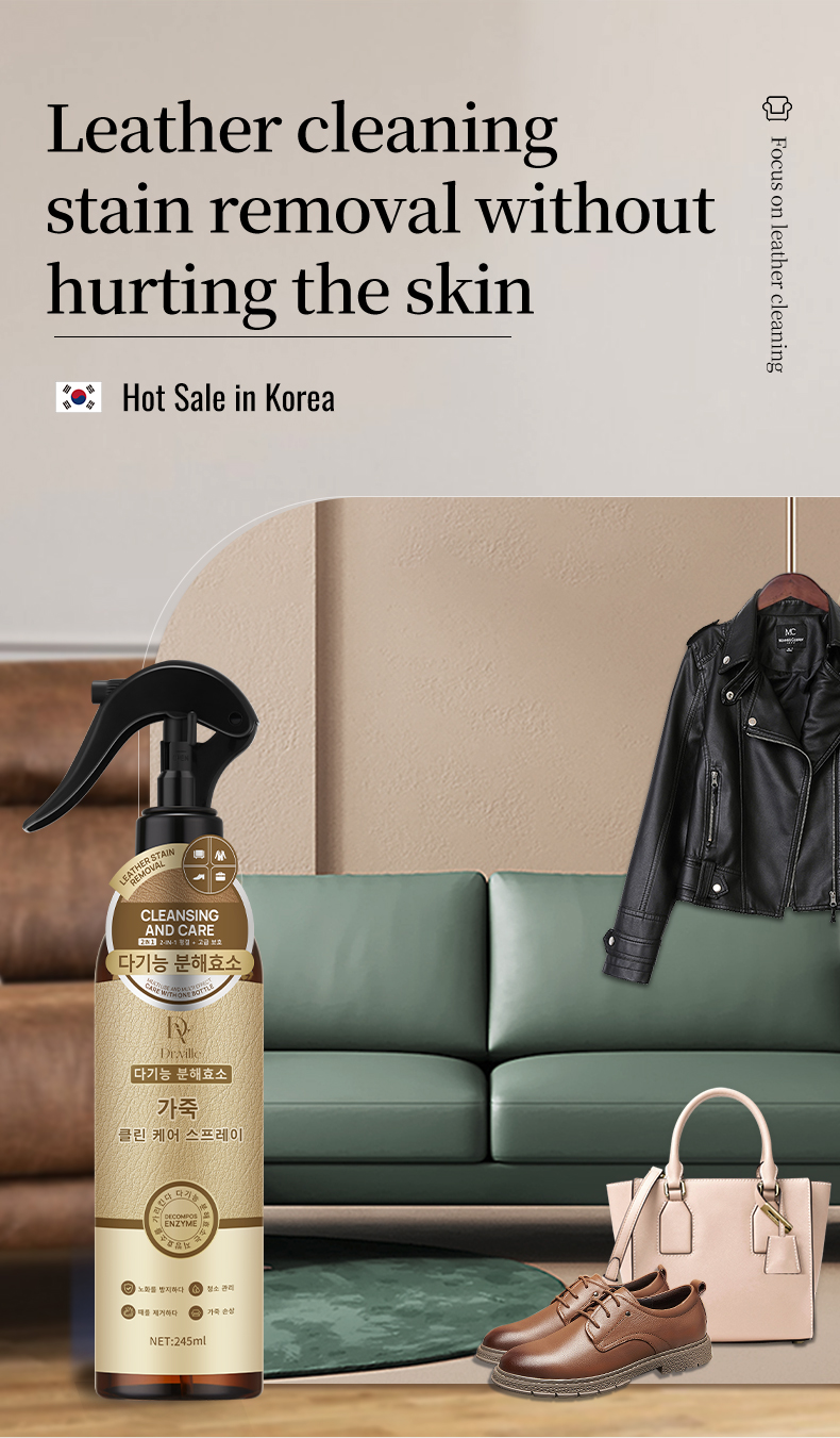 Leather Detergent Luxury Bag Leather Cleaner Leather Sofa Cleaner Conditioner For Bag/Sofa/Shoe