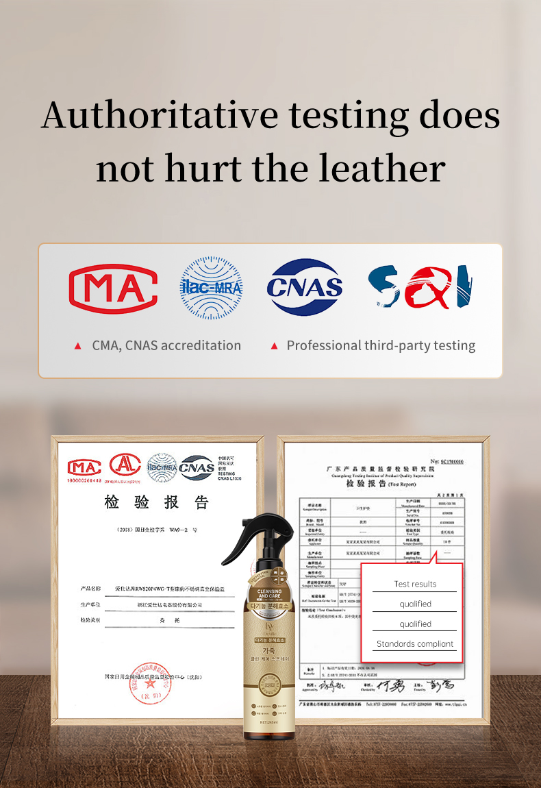 Leather Detergent Luxury Bag Leather Cleaner Leather Sofa Cleaner Conditioner For Bag/Sofa/Shoe