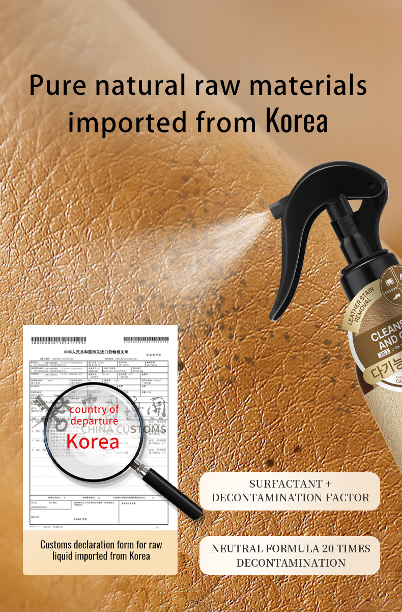 Leather Detergent Luxury Bag Leather Cleaner Leather Sofa Cleaner Conditioner For Bag/Sofa/Shoe