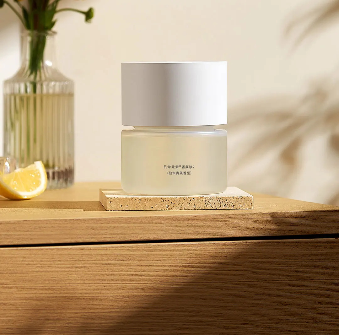 New Mijia Automatic Fragrance Machine 2 With Light Three Levels