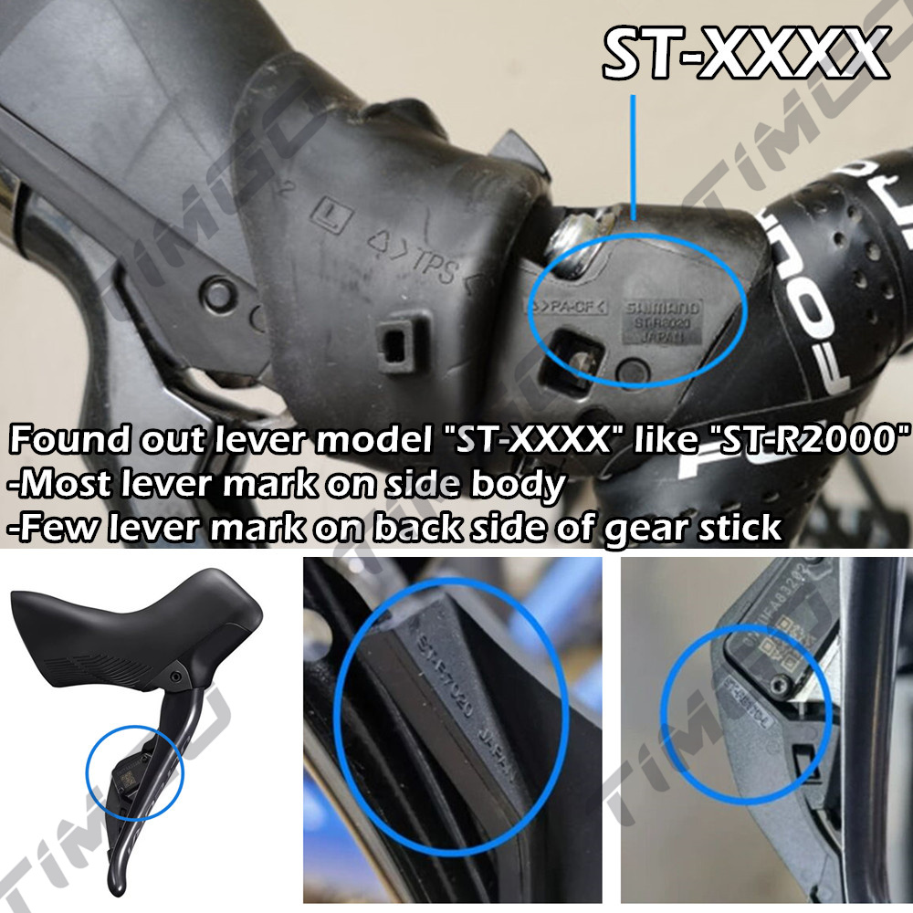 Paire de pédales Route Shimano Ultegra PD-R8000