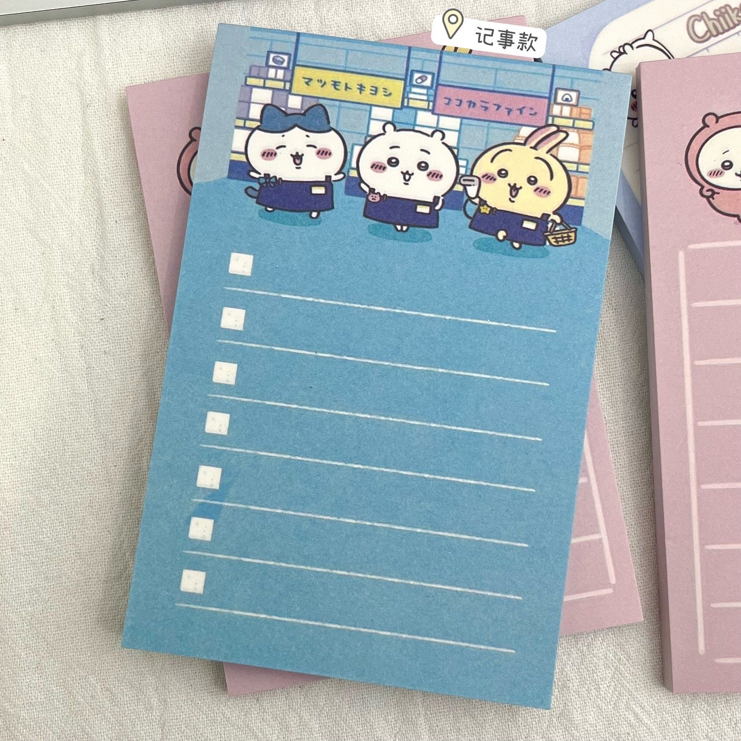 A7 Notebook Jiyi Kawa ins High-value Cartoon Cute Handbook Student ...