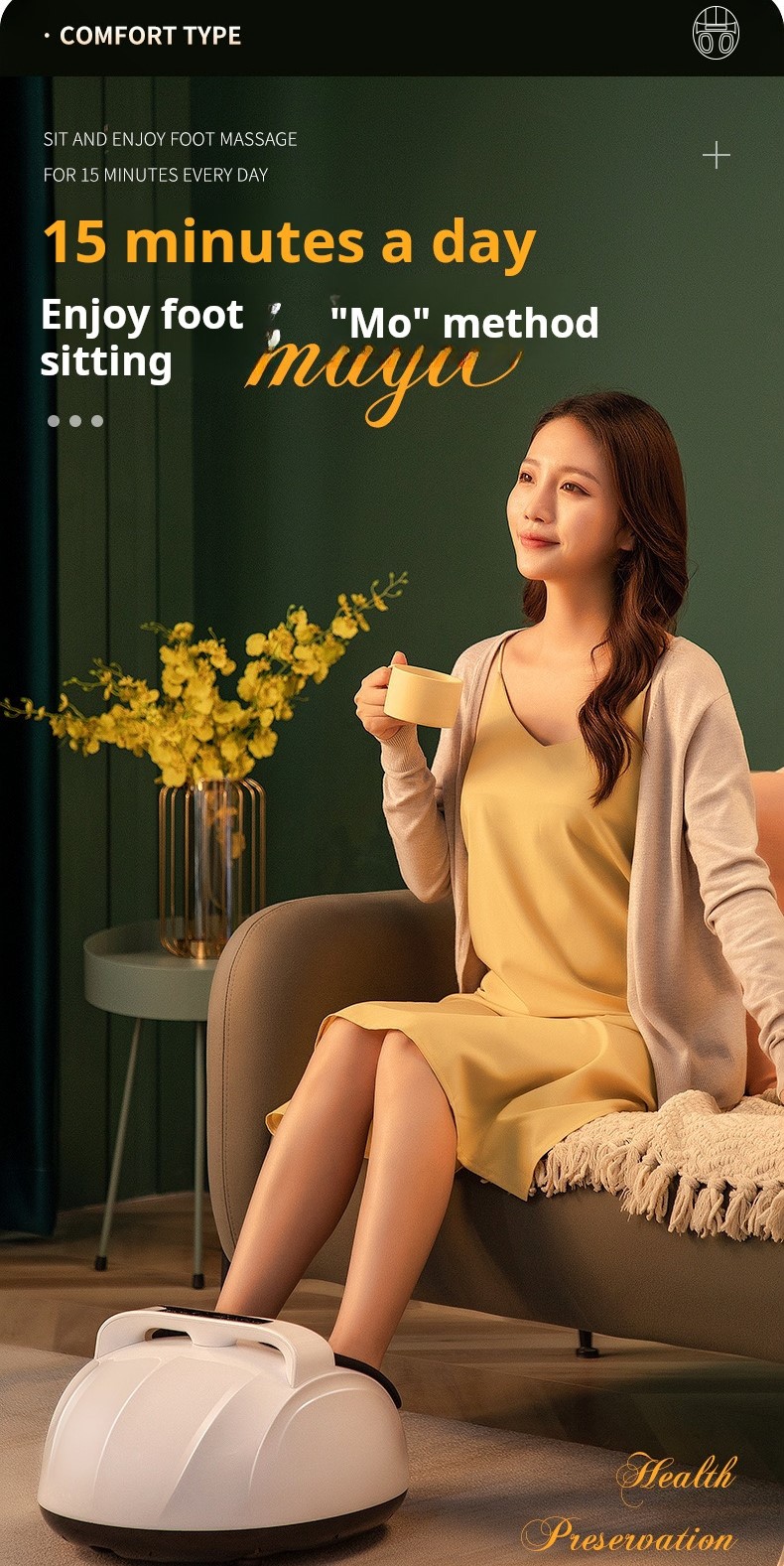 Jinkairui Foot Massager Roller Scraping Shiatsu Massage Foot Vibration