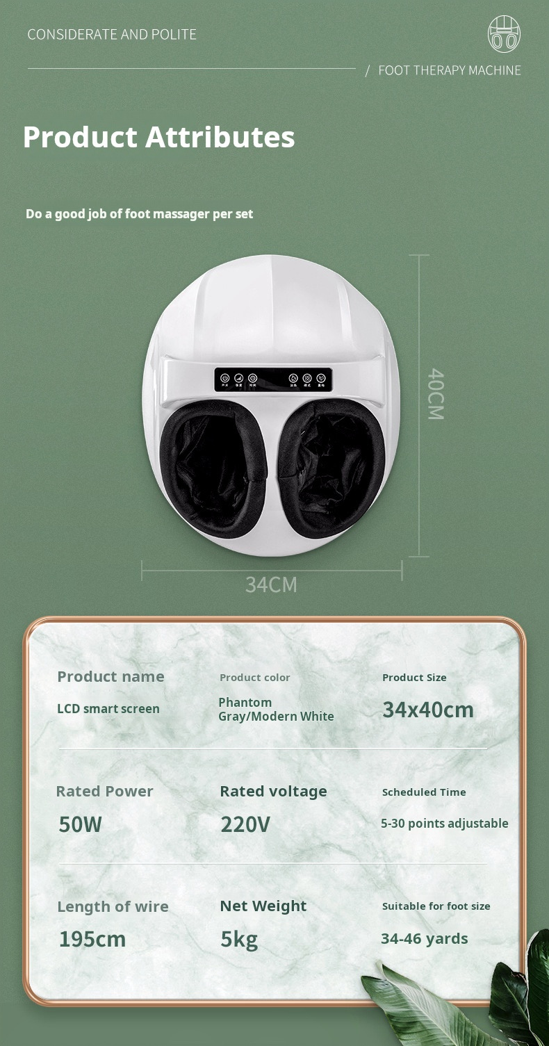 Jinkairui Foot Massager Roller Scraping Shiatsu Massage Foot Vibration