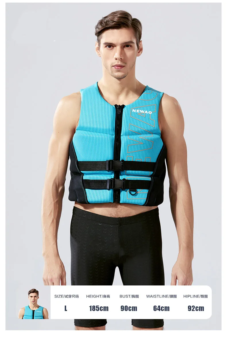 [Legend1] Life Vest for Adults Kayak KiteSurf Jet Ski Life Jacket ...