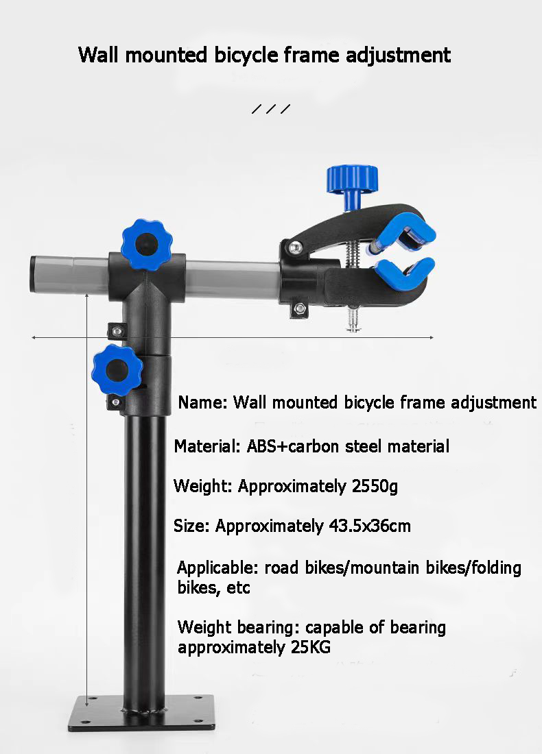 Bike Rack Wall mounted bicycle frame adjustment | Shopee Philippines