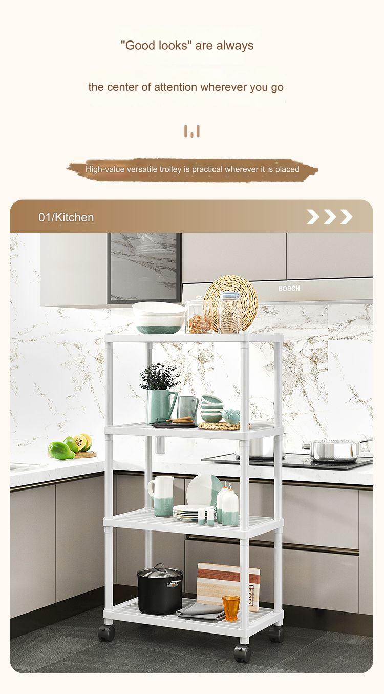 3/4/5 layer organizer rack trolley cart organizer organizer storage ...