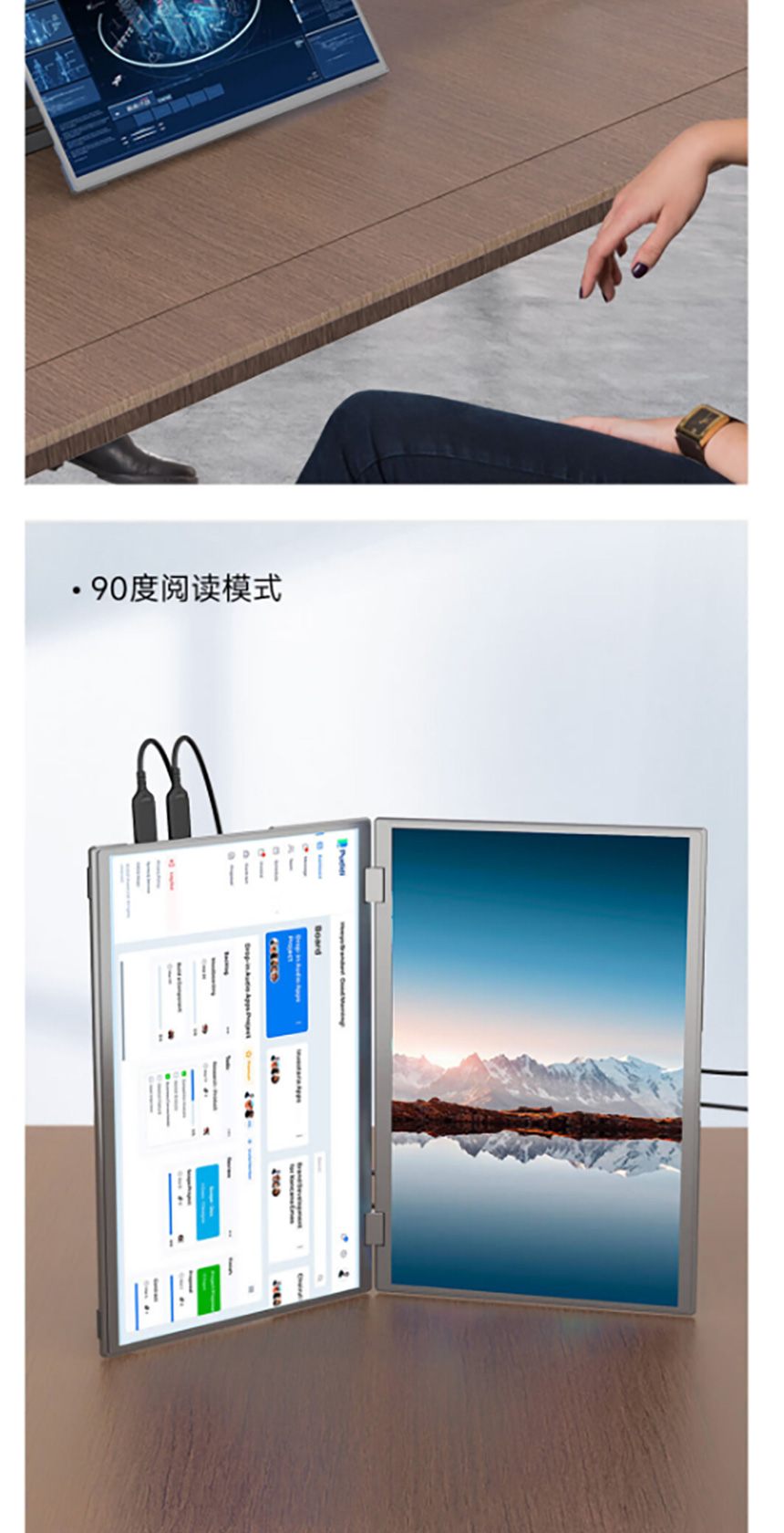 BSCONN Portable monitor with foldable dual screen 16 inch touch screen ...