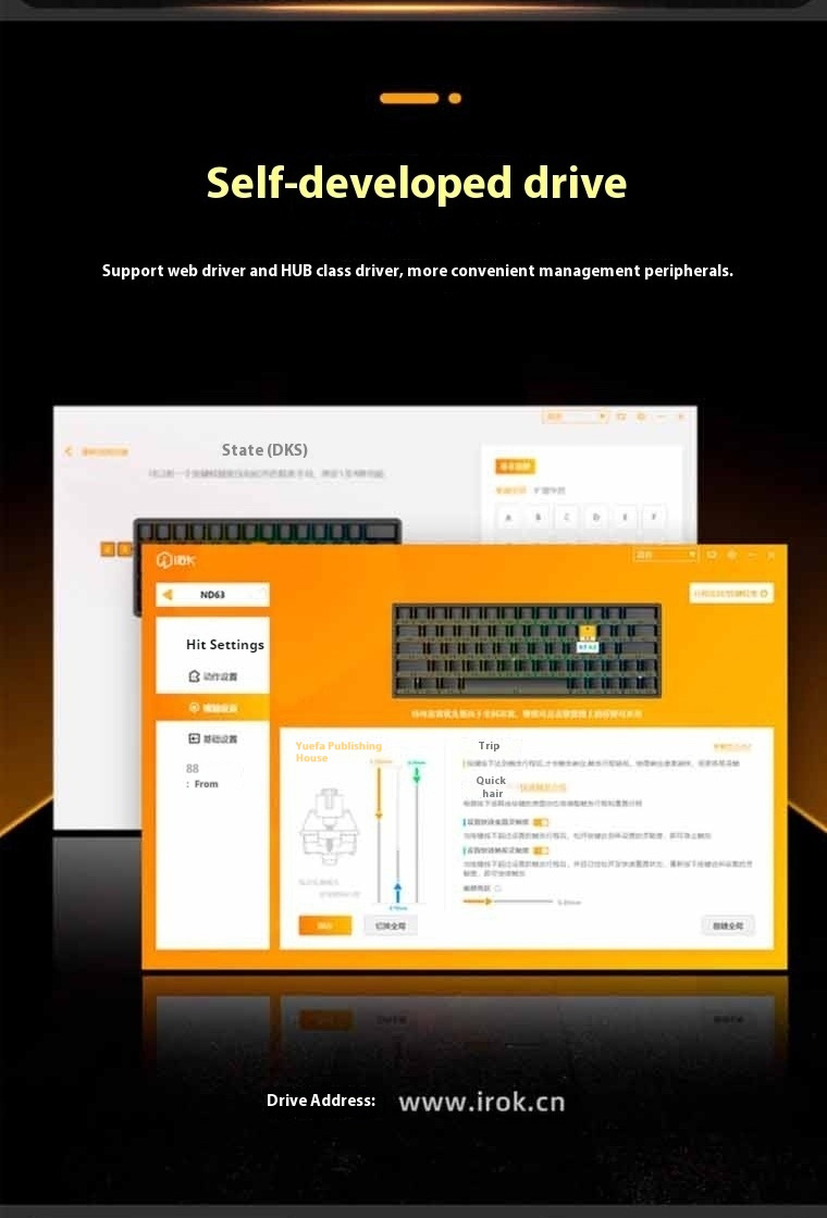IROK ND63 PRO wired magnetic axis mechanical keyboard, aluminum alloy ...