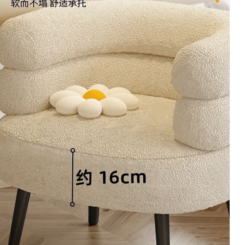 Formwell BOBO chair Modern Accent Chair Single Couch Chair Lazy Sofa ...