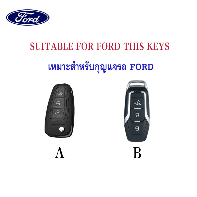New Design Car Key Case For Ford Ranger/Everest/Ranger XLT Folding Key ...